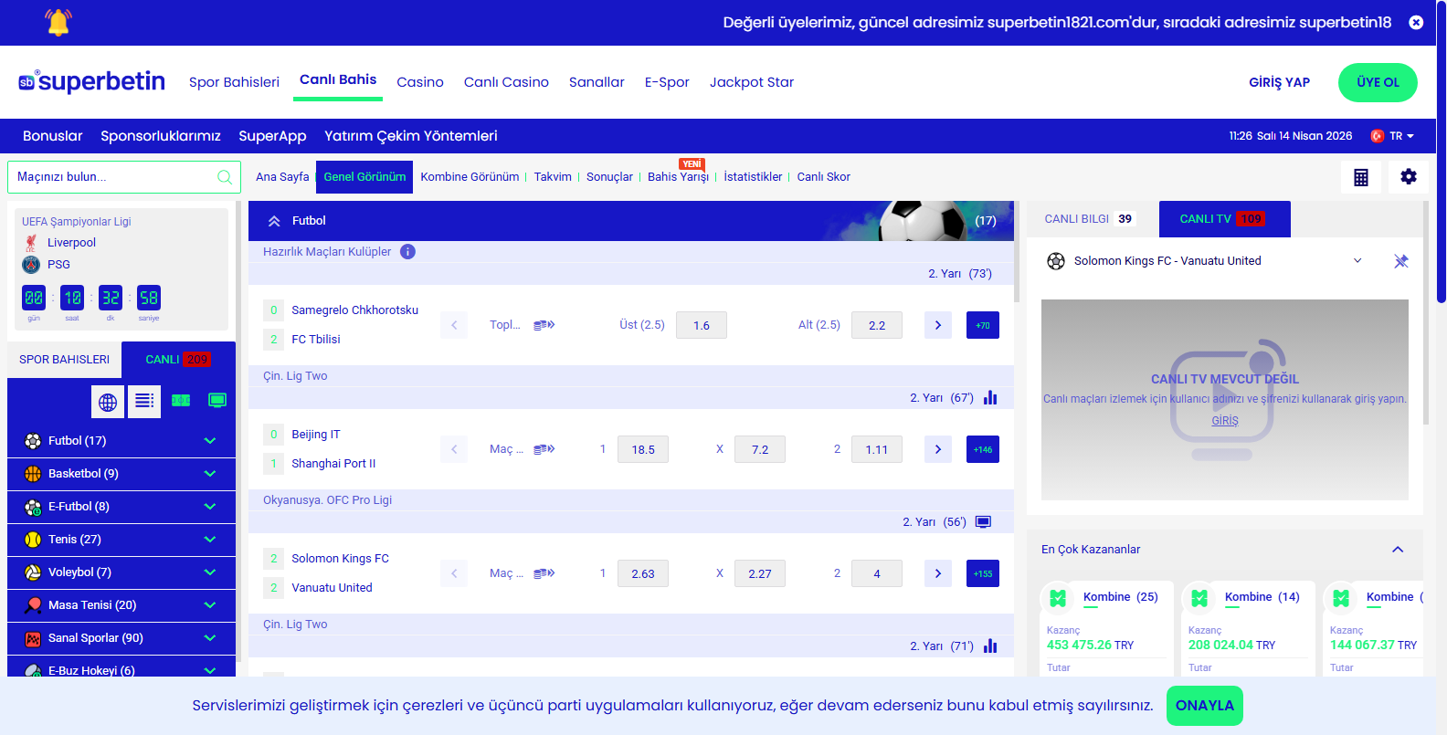 Superbetin Tavla Nasıl Oynanır?